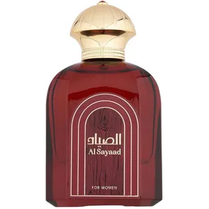 Athoor al Alam Al Sayyad for Women parfüm şişesi
