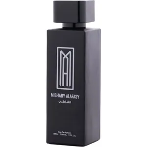 Mishary Alafasy Al Shatabi / الشاطبي perfume bottle