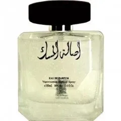 Arabian Oud Asalat Al-Musk parfüm şişesi
