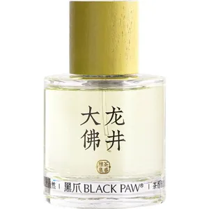 Black Paw Da Fo Longjing / 大佛龙井 perfume bottle