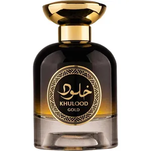 Athoor al Alam Khulood Gold / خُلود Gold parfüm şişesi