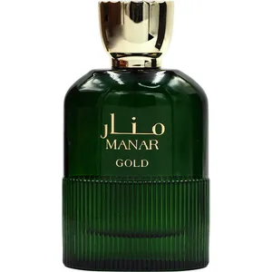 Athoor al Alam Manar Gold / منار Gold parfüm şişesi