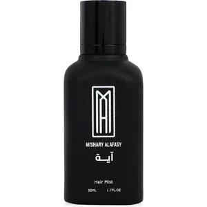 Mishary Alafasy Aya / آية perfume bottle