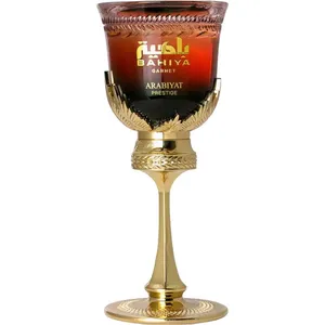 Arabiyat Prestige Bahiya Garnet perfume bottle