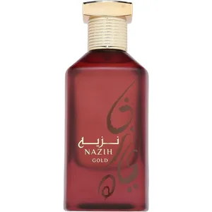 Athoor al Alam Nazih Gold / نزيه Gold perfume bottle