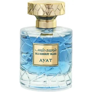 Ayat Blueberry Bliss / بلوبيري بليس parfüm şişesi