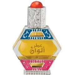 Swiss Arabian Attar Alwan perfume bottle
