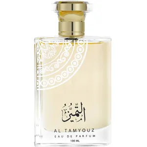 Deraah Oud Al Tamyouz / التميز parfüm şişesi