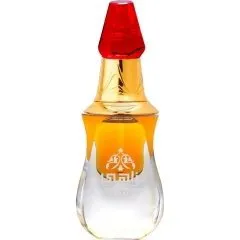 Ajmal Zahee perfume bottle