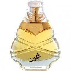 Ajmal Ghair 1 perfume bottle
