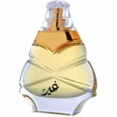 Ajmal Ghair 3 perfume bottle