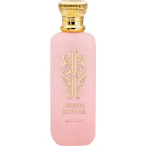 Athoor al Alam Nisae / نِساء perfume bottle