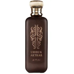 Athoor al Alam Rijali / رجالي parfüm şişesi