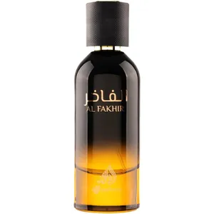 Athoor al Alam Al Fakhir / الفاخر perfume bottle