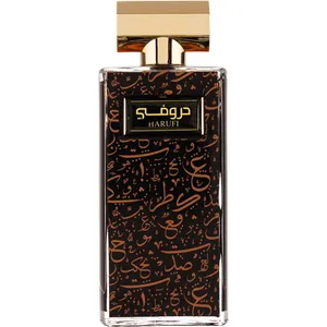 Athoor al Alam Harufi / حروفي parfüm şişesi