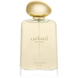 Deraah Oud Ehssas / إحساس parfüm şişesi