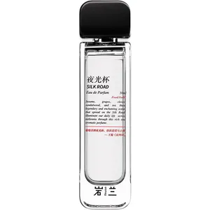 Aromag 岩兰 Silk Road parfüm şişesi