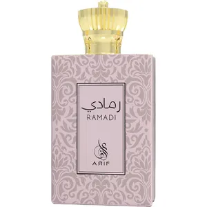 Arif Perfumes Ramadi perfume bottle
