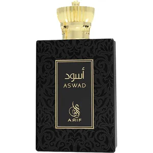 Arif Perfumes Aswad perfume bottle