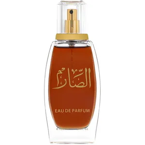 Deraah Oud Al-Sarim / الصارم perfume bottle