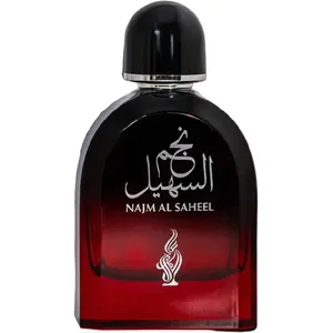 Athoor al Alam Najm Al Saheel / نجم السهيل parfüm şişesi