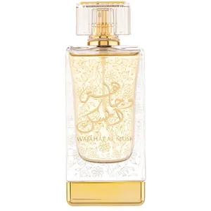 Athoor al Alam Wajahat Al Musk / وجاهة المسك perfume bottle