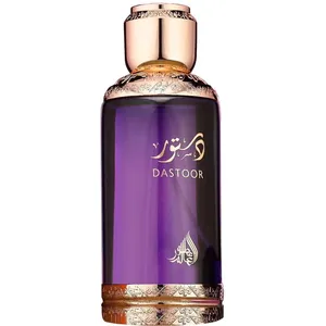 Athoor al Alam Dastoor lil Nissa / دستور للنساء perfume bottle
