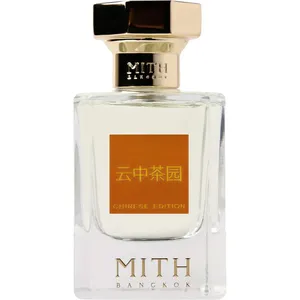 Mith Tea in The Morning perfume bottle