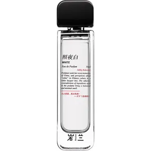 Aromag 岩兰 Wild Garlic parfüm şişesi