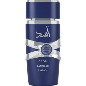 Lattafa Asad Zanzibar Limited Edition / أسد Zanzibar Limited Edition parfüm şişesi