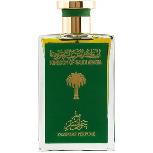 Kingdom of Saudi Arabia Passport Perfume perfume bottle