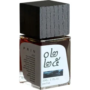 Prin 0225 / ๐๒๒๕ perfume bottle