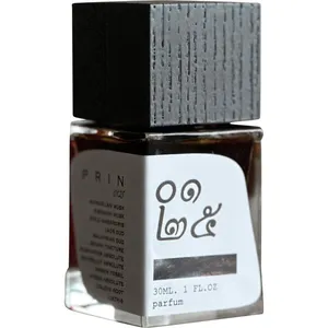 Prin 0125 / ๐๑๒๕ perfume bottle