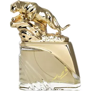 Arabiyat Prestige Fahad Regal / فهد Regal parfüm şişesi