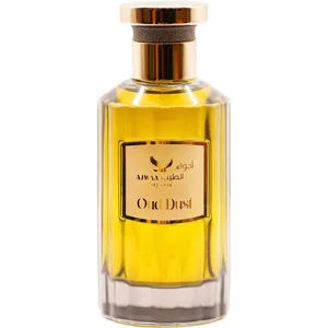 Ajwaa Perfumes Oud Dust parfüm şişesi