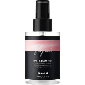 Bananal Baby Musk / 베이비 머스크 parfüm şişesi