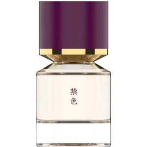 Fukudo Forbidden Colors / 禁色 parfüm şişesi