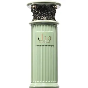 Ard Al Zaafaran Manaal / منال perfume bottle