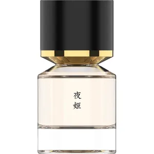 Fukudo Geisha / 藝妓 parfüm şişesi