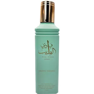 Wadi-Alteeb Sweet Night perfume bottle