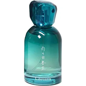 Libroaria Ame no Toshoshitsu / 雨の図書室 perfume bottle