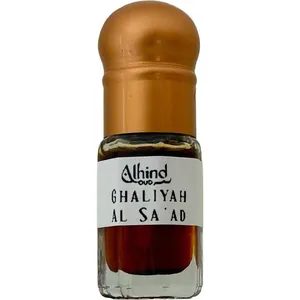 Alhind Oud Ghaliyah Al Sa'ad perfume bottle