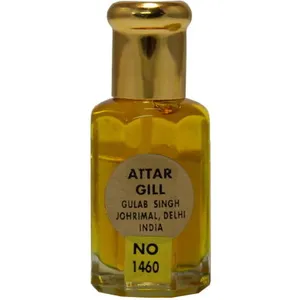 Gulabsingh Johrimal Attar Gill No 1460 parfüm şişesi