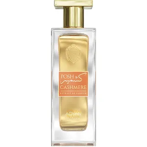 Adyan Posh Cashmere perfume bottle