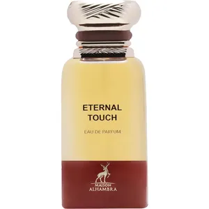 Maison Alhambra Eternal Touch / Tobacco Touch perfume bottle