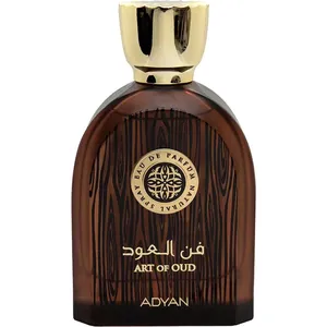 Adyan Art of Oud / فن العود perfume bottle