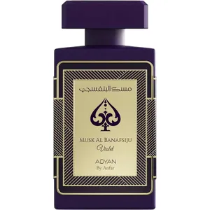 Adyan Musk al Banafsiju / مسك البنفسجي parfüm şişesi