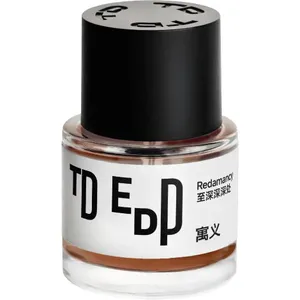 to Define Redamancy / 至深深深处 parfüm şişesi