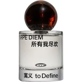 to Define Carpe Diem / 所有我尽欢 parfüm şişesi