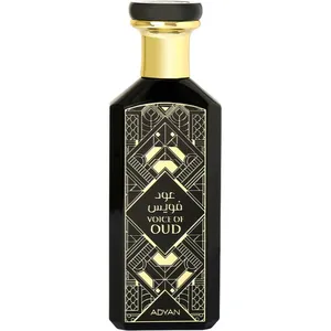 Adyan Voice of Oud / عود فويس parfüm şişesi